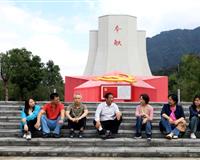寻访红色足迹，赓续奋斗精神 ——深圳市城市交通协会赴江西党史学习