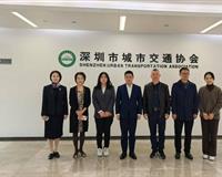 深圳市社会组织总会一行莅临协会交流调研